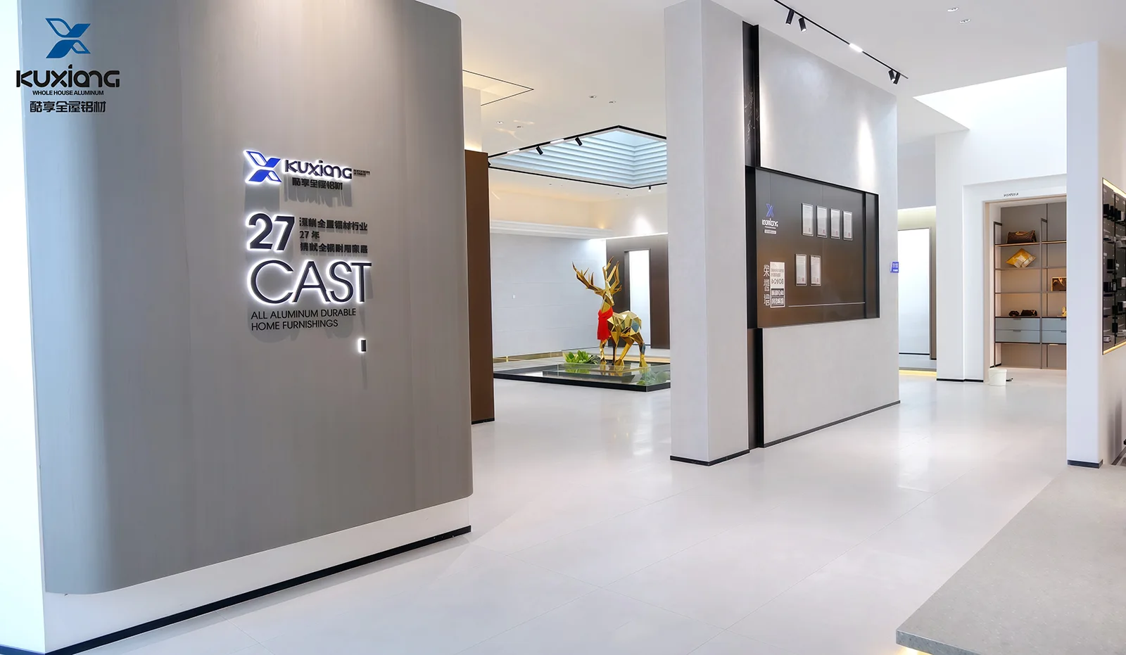 2. Showroom Perusahaan 2. Showroom Perusahaan
